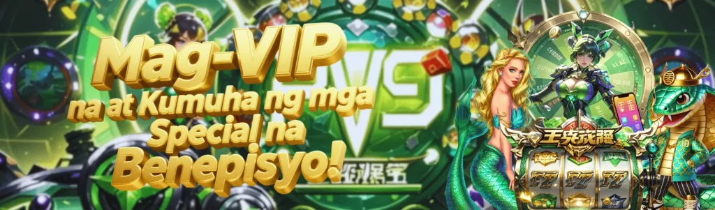 laro789 sport banner